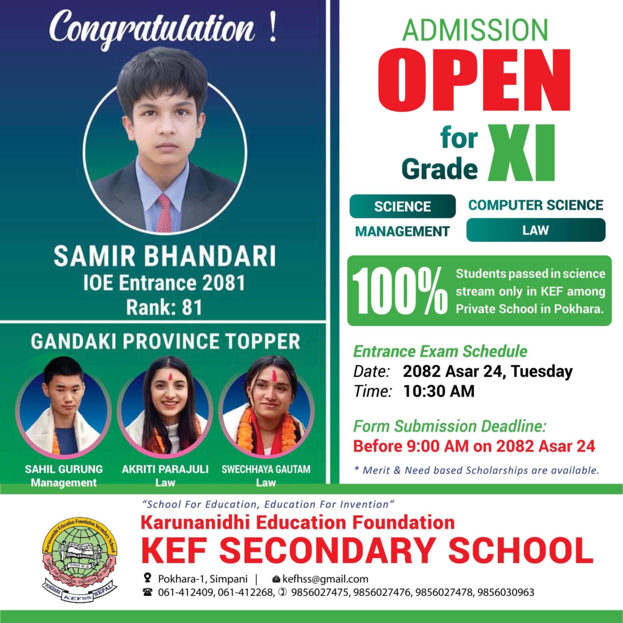KEF Secondary School